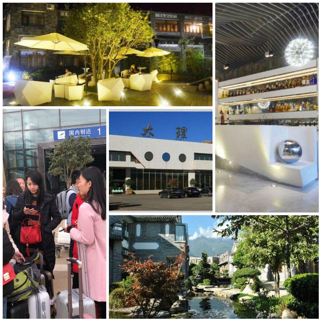 風(fēng)花雪月瑞方情，萬水千山大理行 第1張