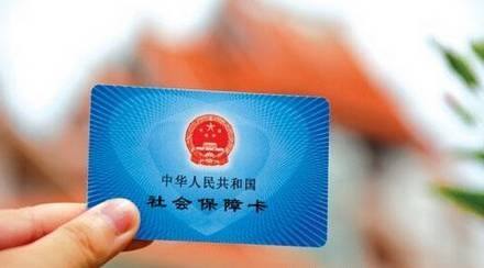 社?？艽a忘了怎么辦？ 第1張