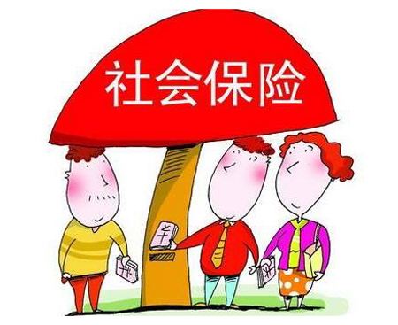 【綿陽(yáng)人力資源事務(wù)外包】查詢社保繳納情況 第1張
