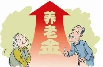 自己交社保和公司交有什么區別？退休金哪個更高？ 第1張