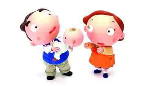 生育保險可以補(bǔ)交嗎？ 第1張