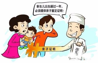 生育險(xiǎn)的報(bào)銷時(shí)間怎么規(guī)定的？怎么報(bào)銷？ 第1張