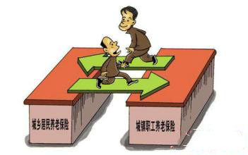 養(yǎng)老保險交滿15年后可以不交嗎？ 第1張