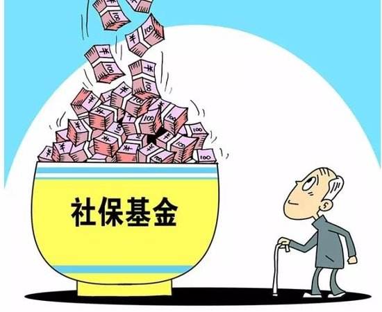 無業(yè)人員怎么繳納養(yǎng)老保險(xiǎn)？ 第1張