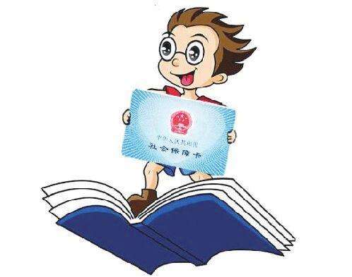 人事外包對(duì)公司來說劃算嗎? 第1張 人事外包對(duì)公司來說劃算嗎? 第1張