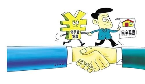 裸辭后怎么處理社保公積金？ 第1張