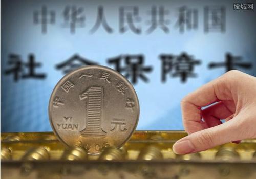 代繳社保合法嗎？代繳社保的服務對象？ 第1張