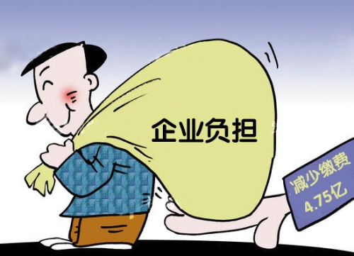 勞務(wù)派遣員工的社保應(yīng)該由哪個(gè)公司購買？ 第1張