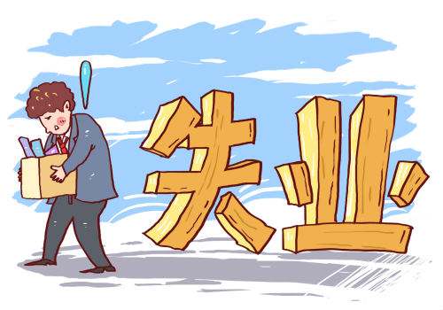 社保公司和個人比例？ 第1張