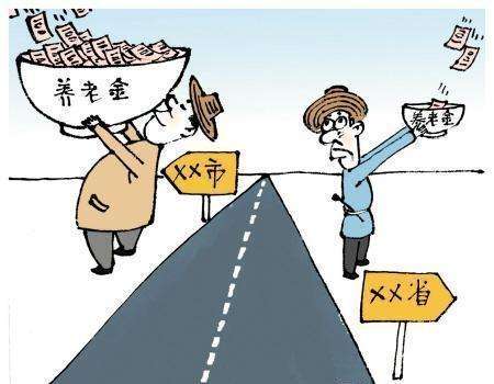 辭職后社保怎么處理？ 第1張