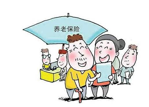 自己開公司交社保劃算嗎？ 第1張