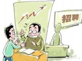 外地社保轉(zhuǎn)入成都要怎么繳費(fèi) 第1張 外地社保轉(zhuǎn)入成都要怎么繳費(fèi) 第1張