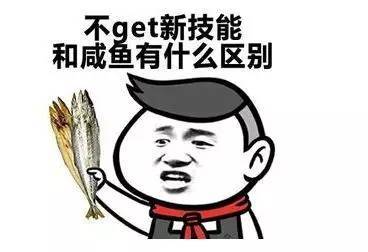 成都公司辦理社保的方式方法 第1張 成都公司辦理社保的方式方法 第1張