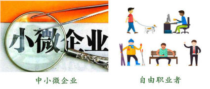 成都高新區代繳社保可以找哪個公司？ 第1張