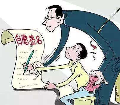 企業(yè)不購(gòu)買(mǎi)社保的有哪些影響? 第1張 企業(yè)不購(gòu)買(mǎi)社保的有哪些影響? 第1張