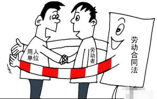 2020年企業怎么交社保？ 第1張