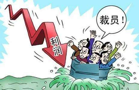 靈活用工服務優勢是什么？ 第1張