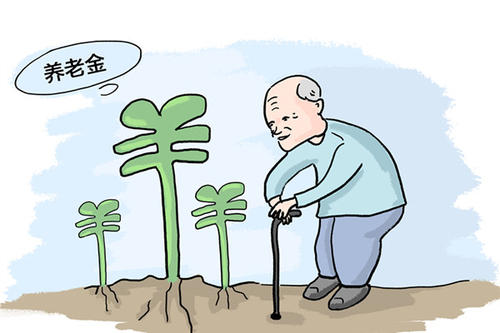 在企業繳納過社保，之后沒參加工作怎么才領取養老金？ 第1張