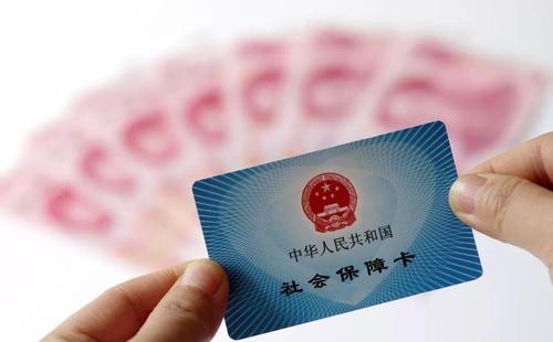 每個月都有繳納社保，為什么社保卡卻用不了？ 第1張