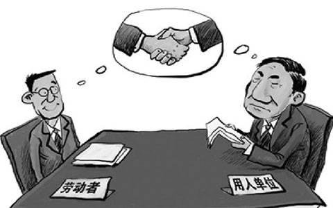 怎樣去分辨勞務(wù)外包和勞務(wù)派遣？ 第1張