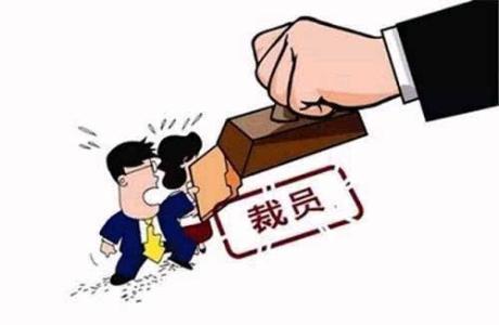 在外地失業后怎么交社保？ 第1張