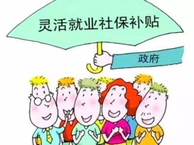 用人單位怎么與人力資源事務(wù)外包機構(gòu)合作？ 第1張