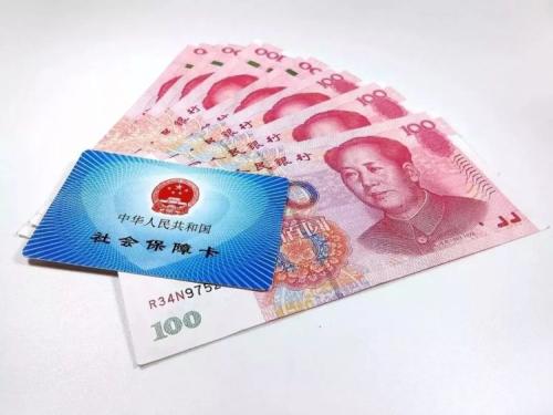 已經(jīng)繳納15年社保,可以要求公司不繳納了嗎? 第1張 已經(jīng)繳納15年社保,可以要求公司不繳納了嗎? 第1張