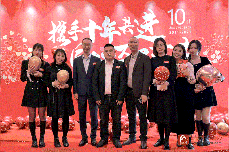 十年答卷！瑞方人力十周年慶典 第13張