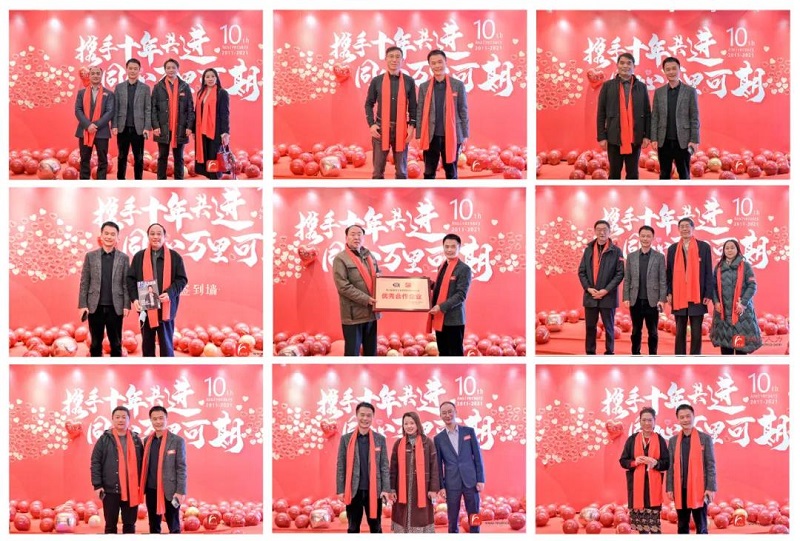 十年答卷！瑞方人力十周年慶典 第3張