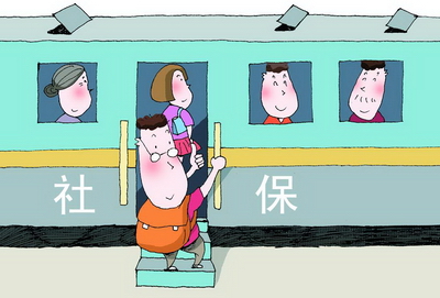 2022年2月社保費銀行批扣時間確定啦！ 第1張