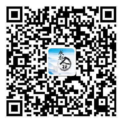關于開展電子社保卡批量同步申領工作的通告 第1張 關于開展電子社保卡批量同步申領工作的通告 第1張