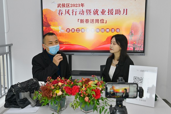 小武再出新招！多措并舉助力農民工返崗就業 第4張