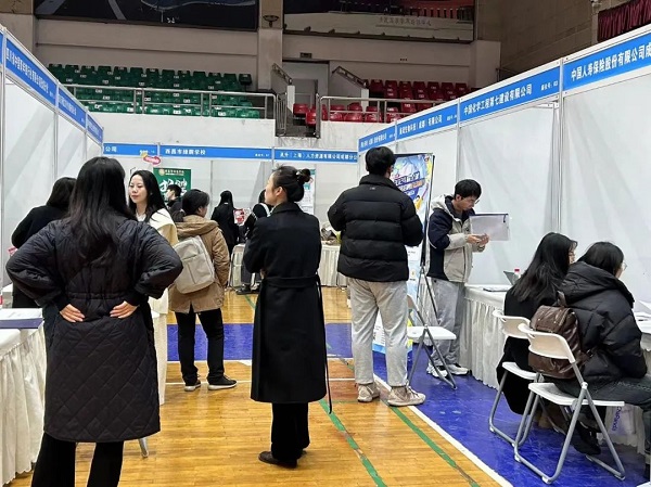 重磅！瑞方人力支持打造的全市首個高校就業服務小站正式成立 第4張