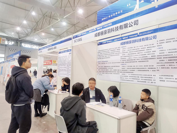 助企業攬人才，瑞方人力牽線搭橋促就業 第3張