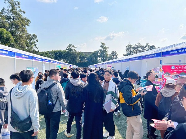 【活動預告】新春“開門紅”！2月23日，近50家企業現場攬才，5000余個崗位任你挑選~ 第8張