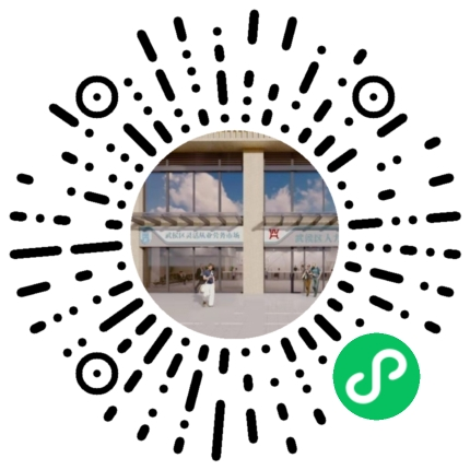 【活動預告】新春“開門紅”！2月23日，近50家企業現場攬才，5000余個崗位任你挑選~ 第3張