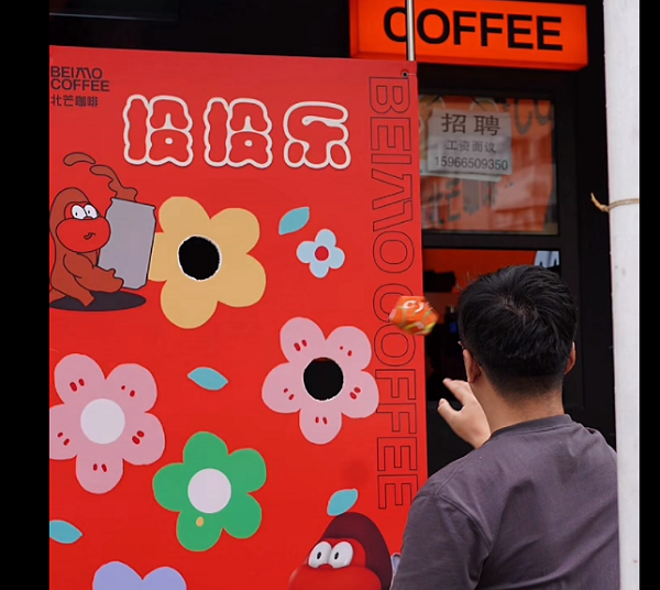 【活動預告】新春“開門紅”！2月23日，近50家企業現場攬才，5000余個崗位任你挑選~ 第6張