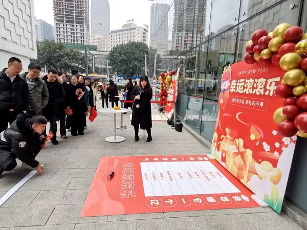 【活動預告】新春“開門紅”！2月23日，近50家企業現場攬才，5000余個崗位任你挑選~ 第5張