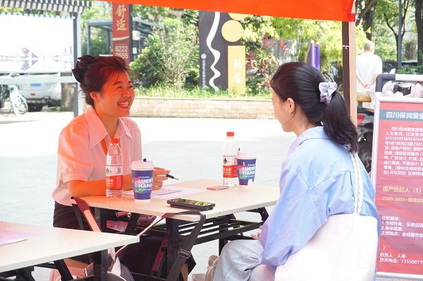 為高校畢業生搭建就業“直通車”，瑞方人力“點亮”青年就業路！ 第5張