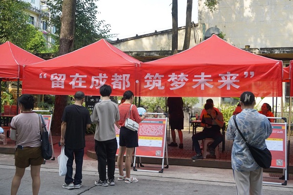 強舉措，優服務! 瑞方人力為青年就業“鋪路架橋” 第2張