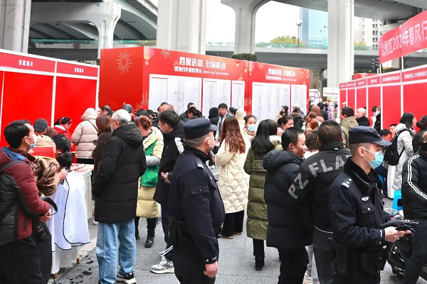 連續(xù)多年上榜!瑞方人力入選2024年四川服務(wù)業(yè)100強(qiáng) 第3張 連續(xù)多年上榜!瑞方人力入選2024年四川服務(wù)業(yè)100強(qiáng) 第3張