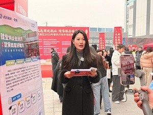 “百米小巷”人潮涌動！瑞方人力助力2025年武侯區春風行動專場招聘會“開門紅” 第2張