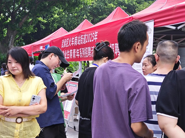 精準(zhǔn)搭建就業(yè)橋梁！瑞方人力以數(shù)字化服務(wù)拓寬青年家門口就業(yè)路 第2張