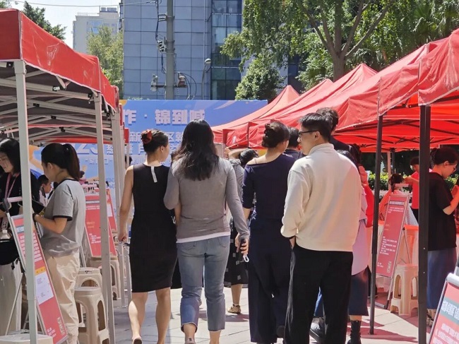“家門口”的一站式服務！瑞方人力助力打造火車南站街道錦官新城社區特色就業IP 第1張