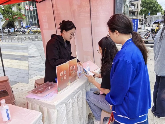 搭建家門(mén)口就業(yè)橋梁！瑞方人力助力高校畢業(yè)生人崗高效匹配 第3張