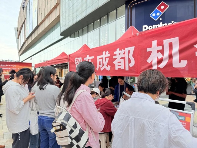 搭建家門(mén)口就業(yè)橋梁！瑞方人力助力高校畢業(yè)生人崗高效匹配 第6張