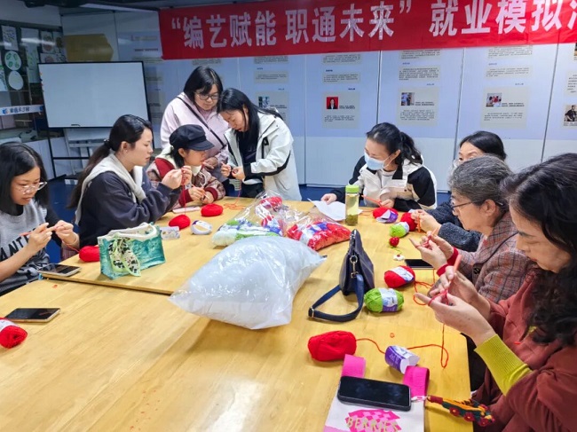 巧手編織就業(yè)路!瑞方人力以編藝賦能居民“家門口”就業(yè) 第3張 巧手編織就業(yè)路!瑞方人力以編藝賦能居民“家門口”就業(yè) 第3張