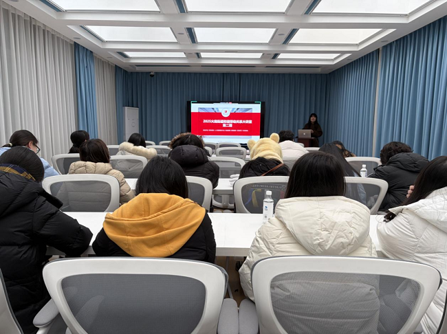 雙向賦能，和諧共贏：瑞方人力受邀參加火車南站街道和諧勞動關(guān)系專題培訓(xùn)活動 第1張